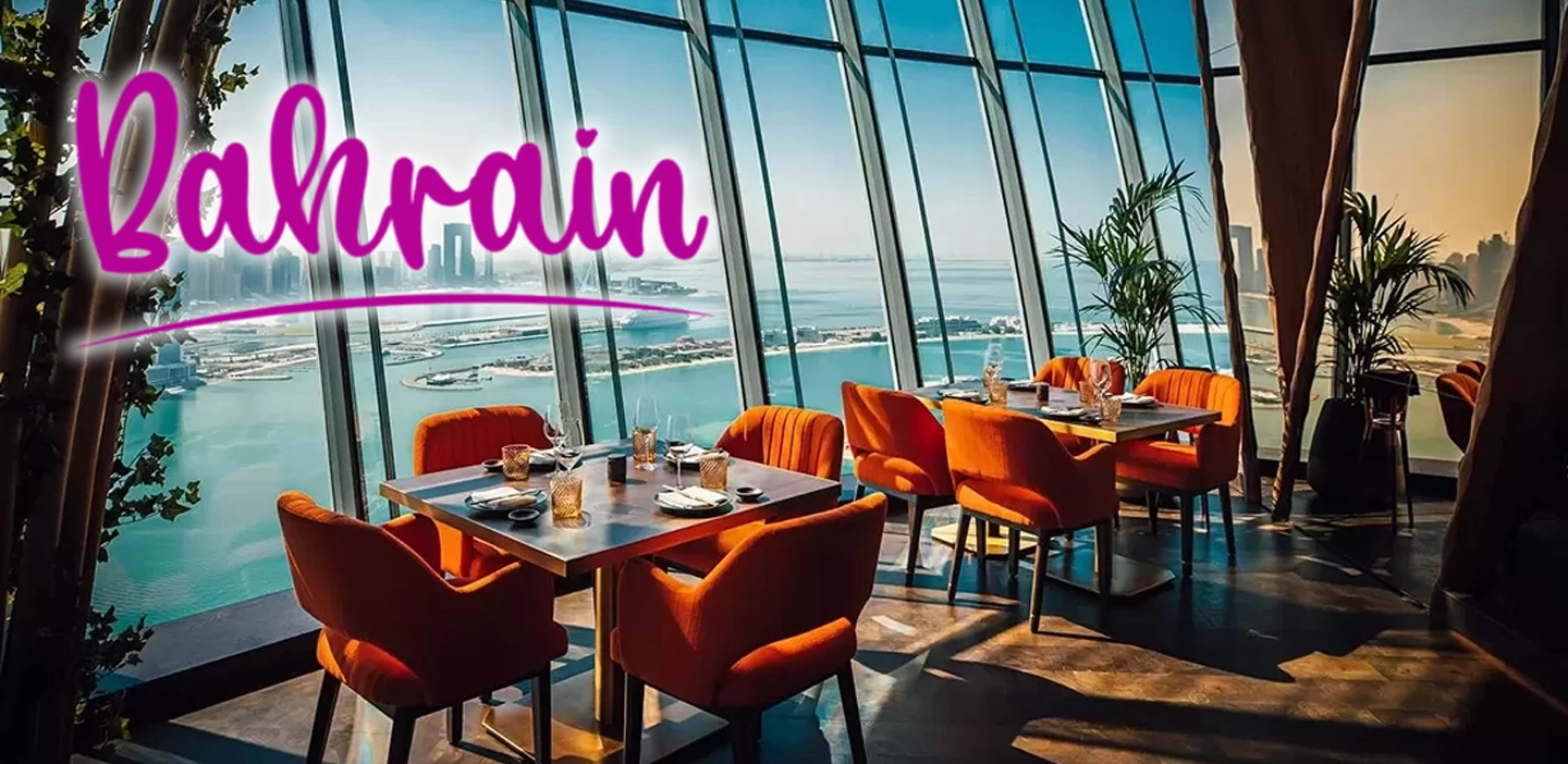 Discovering Bahrain as a Foodie