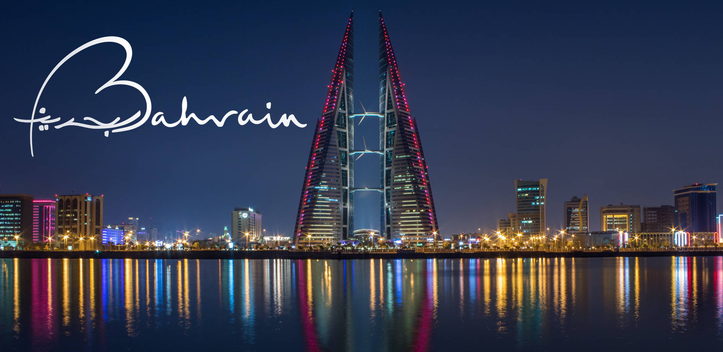 The Top Meeting and Conference Venues in Bahrain
